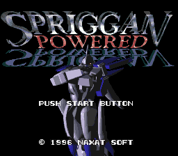 Spriggan Powered Title Screen